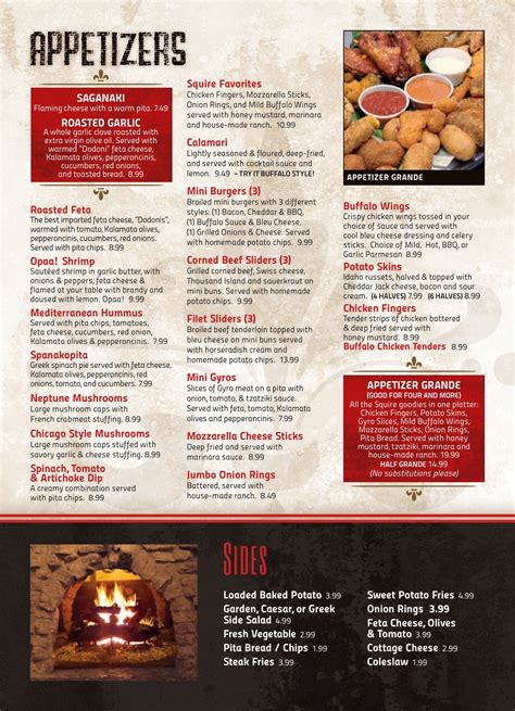 village squire south elgin menu.